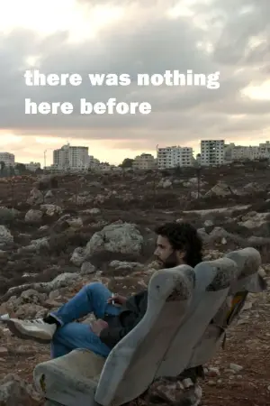 Постер до фильму"Avant, il n