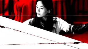 Задник до фильму"Кінопроба" #533987