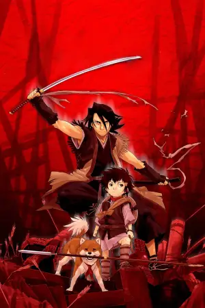 Постер до фильму"Меч Чужинця" #810616