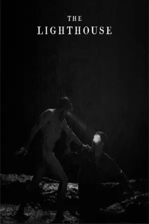 Постер до фильму"Маяк" #34279