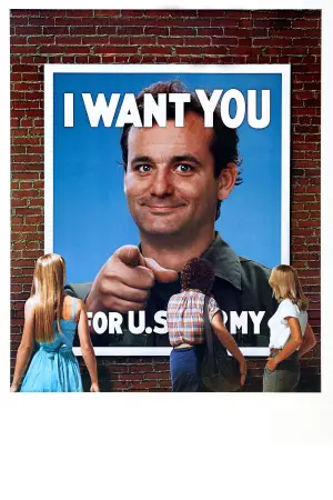 Постер до фильму"Нашивки" #614421