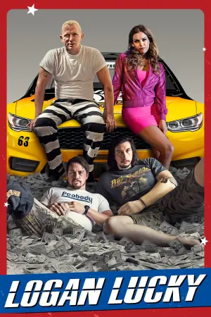 Постер до фильму"Удача Лохана" #66557