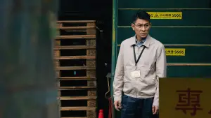 Задник до фильму"" #628847