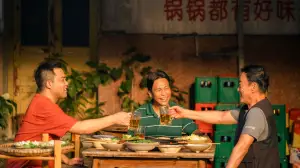 Задник до фильму"" #666126