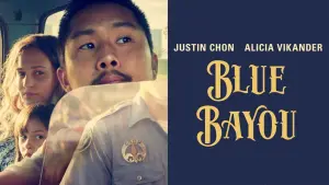 Задник до фильму"Синя затока" #365151