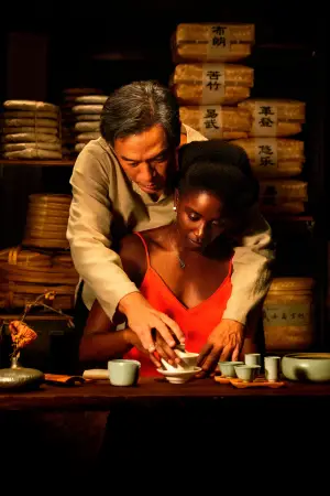 Постер до фильму"" #708194