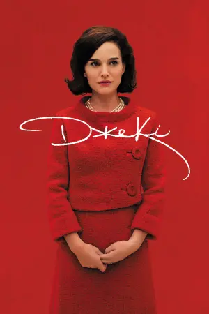 Постер до фильму"Джекі" #130795