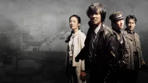 Задник до фильму"" #374184