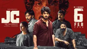 Задник до фильму"" #543245