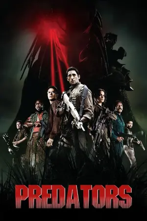 Постер до фильму"Хижаки" #47903