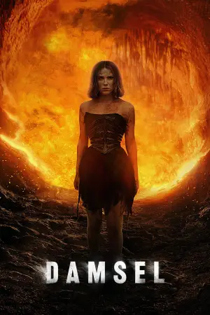 Постер до фильму"Діва проти біди" #587054