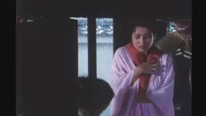 Musume Bugyo On-na Ro Hisho