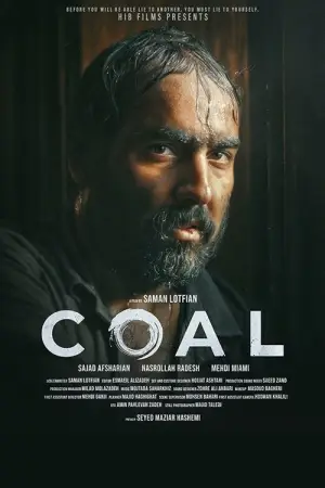 Постер до фильму"Coal" #760215