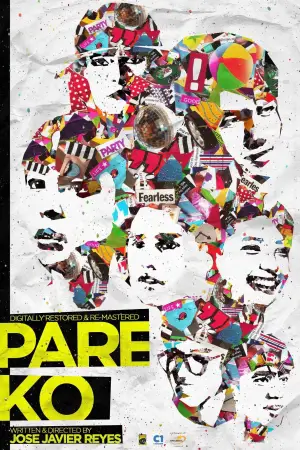 Постер до фильму"" #671233