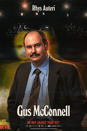 Постер до фильму"" #583391