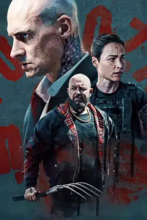 Постер до фильму"Знову лють" #599125