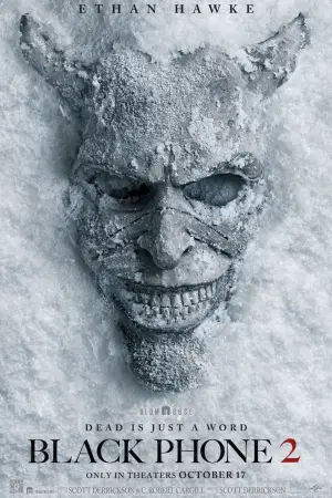 Постер до фильму"" #524461