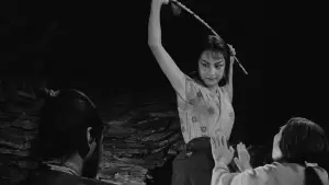 Задник до фильму"" #662018