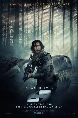 Постер до фильму"65" #791223