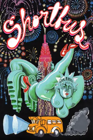 Постер до фильму"Shortbus" #806191