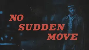 Без різких рухів