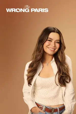 Постер до фильму"Не той Париж" #597644