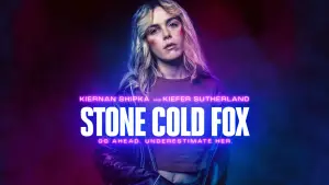 Безжальна Фокс