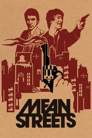 Постер до фильму"Злі вулиці" #240483