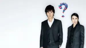 Задник до фильму"" #642641