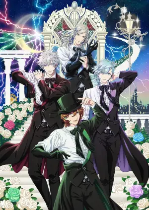 劇場版 うたの☆プリンスさまっ♪ TABOO NIGHT XXXX