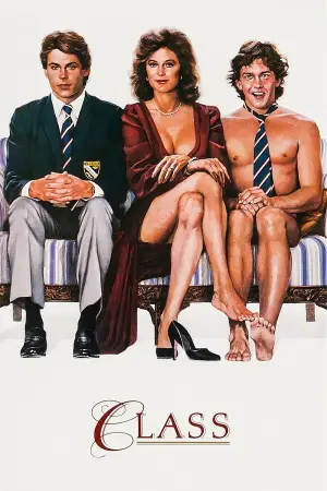 Постер до фильму"Клас" #621922