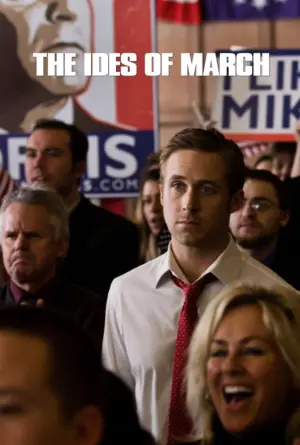 Постер до фильму"Березневі іди" #91779