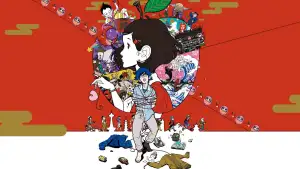 Задник до фильму"夜は短し歩けよ乙女" #811704