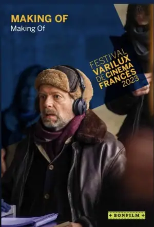 Постер до фильму"Making Of" #761246