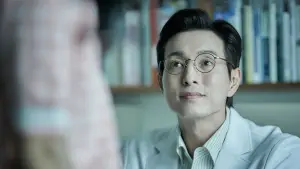 Задник до фильму"살인자 리포트" #781319