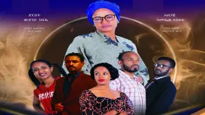 Задник до фильму"" #353022