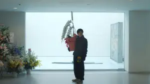 Задник до фильму"" #663186