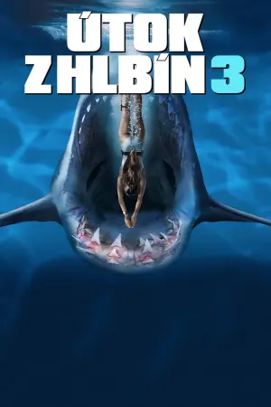 Постер до фильму"Глибоке синє море 3" #328714