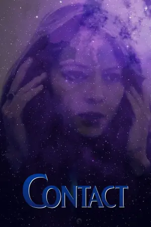 Постер до фильму"Контакт" #217085