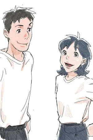 Постер до фильму"Загублені в зоряному сяйві" #591485