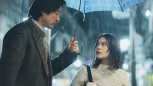 Задник до фильму"すべて真夜中の恋人たち" #819473