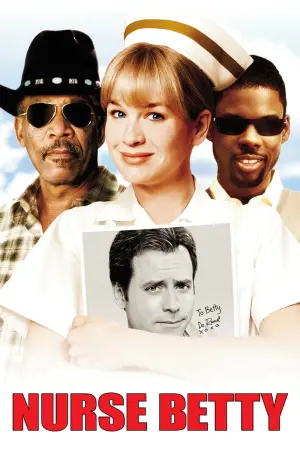 Постер до фильму"Сестричка Бетті" #310691