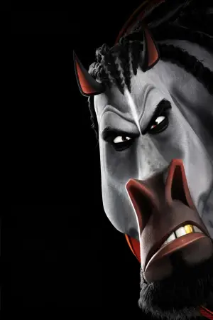 Постер до фильму"Цап-забивайло" #511659