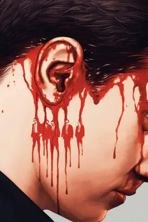 Постер до фильму"Скажені пси" #602761