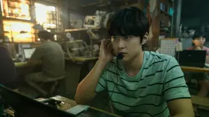 Задник до фильму"" #194684