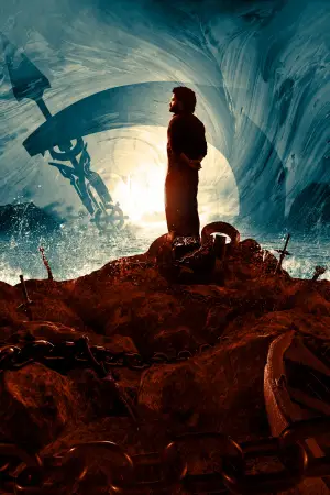 Постер до фильму"" #646467