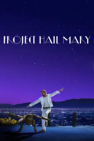Постер до фильму"Проєкт «Аве Марія»" #795387