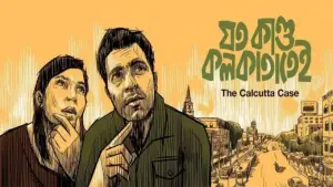 Задник до фильму"" #694490