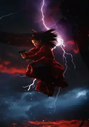 Постер до фильму"Прибульці" #526404