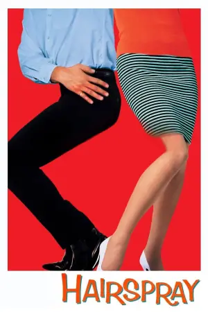 Постер до фильму"" #632517